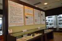 展示イベント情報.jpg