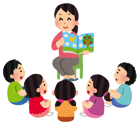 読み聞かせ.png