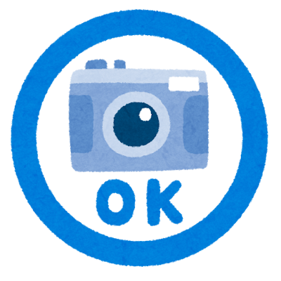 撮影ok.png