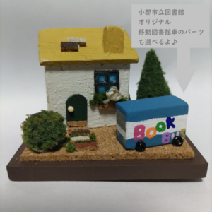 DSC_1620.png