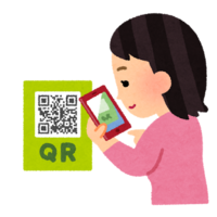 QRコードを撮影.png