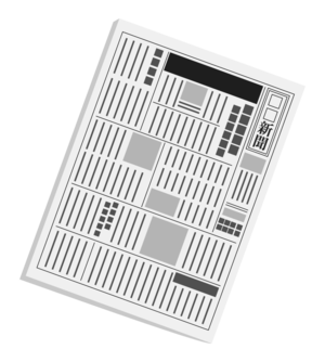 newspaper_16985.png