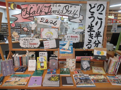 コレ.JPG