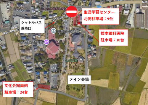1025駐車場2.png
