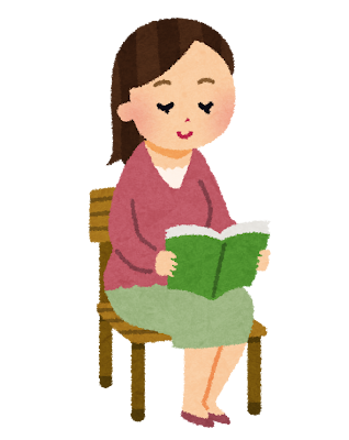 本を読む女性.png